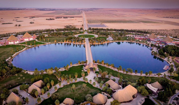 Nofa Riyadh, A Radisson Collection Resort