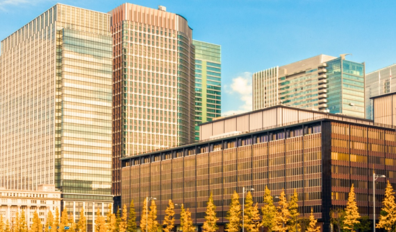 Four Seasons Hotel Tokyo at Otemachi