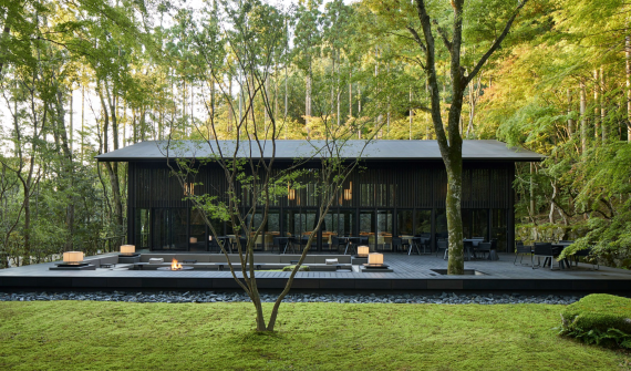 Aman Kyoto