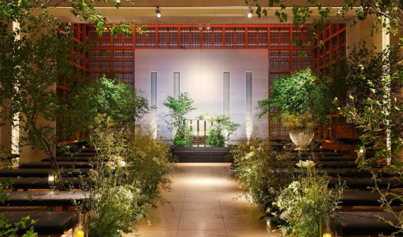 Mandarin Oriental, Tokyo