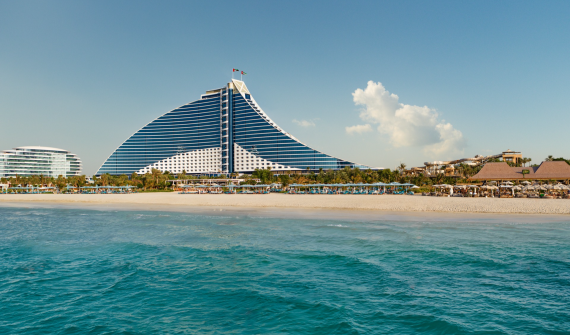 Jumeirah Beach Hotel