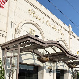 Russo's On The Bay Venue | About