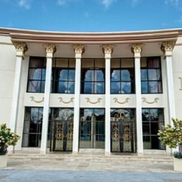 Leonard's Palazzo Venue