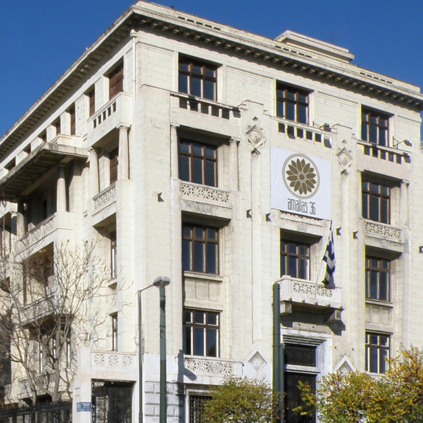 Amalias 36 Venues