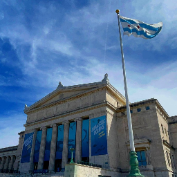 Field Museum Venue