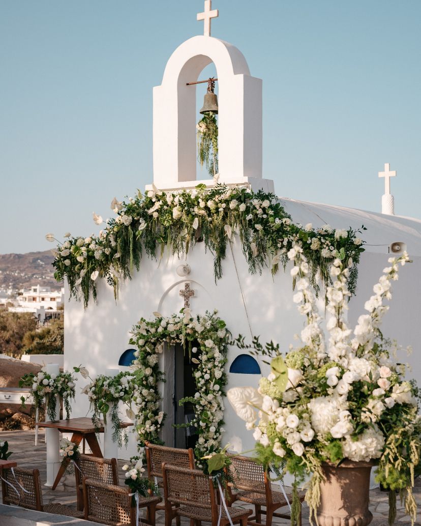 Aleiferopoulos flowers Florist
