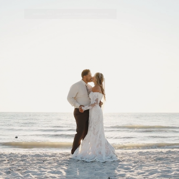 C + B Studios Videographer C + B Studios Videographer