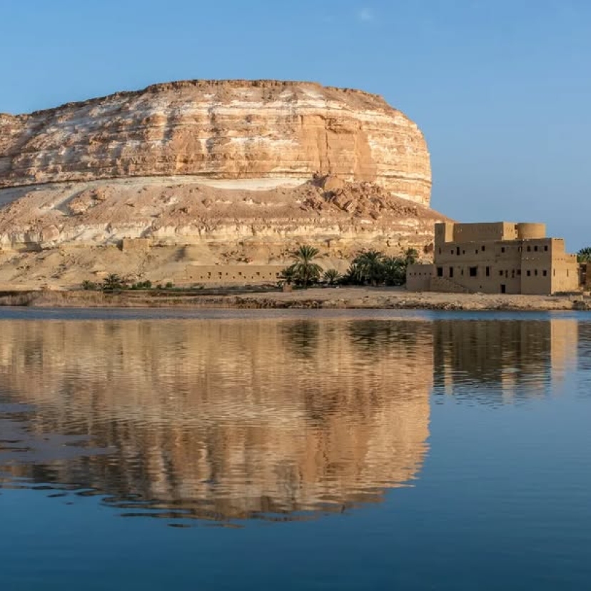 Adrère Amellal Venues