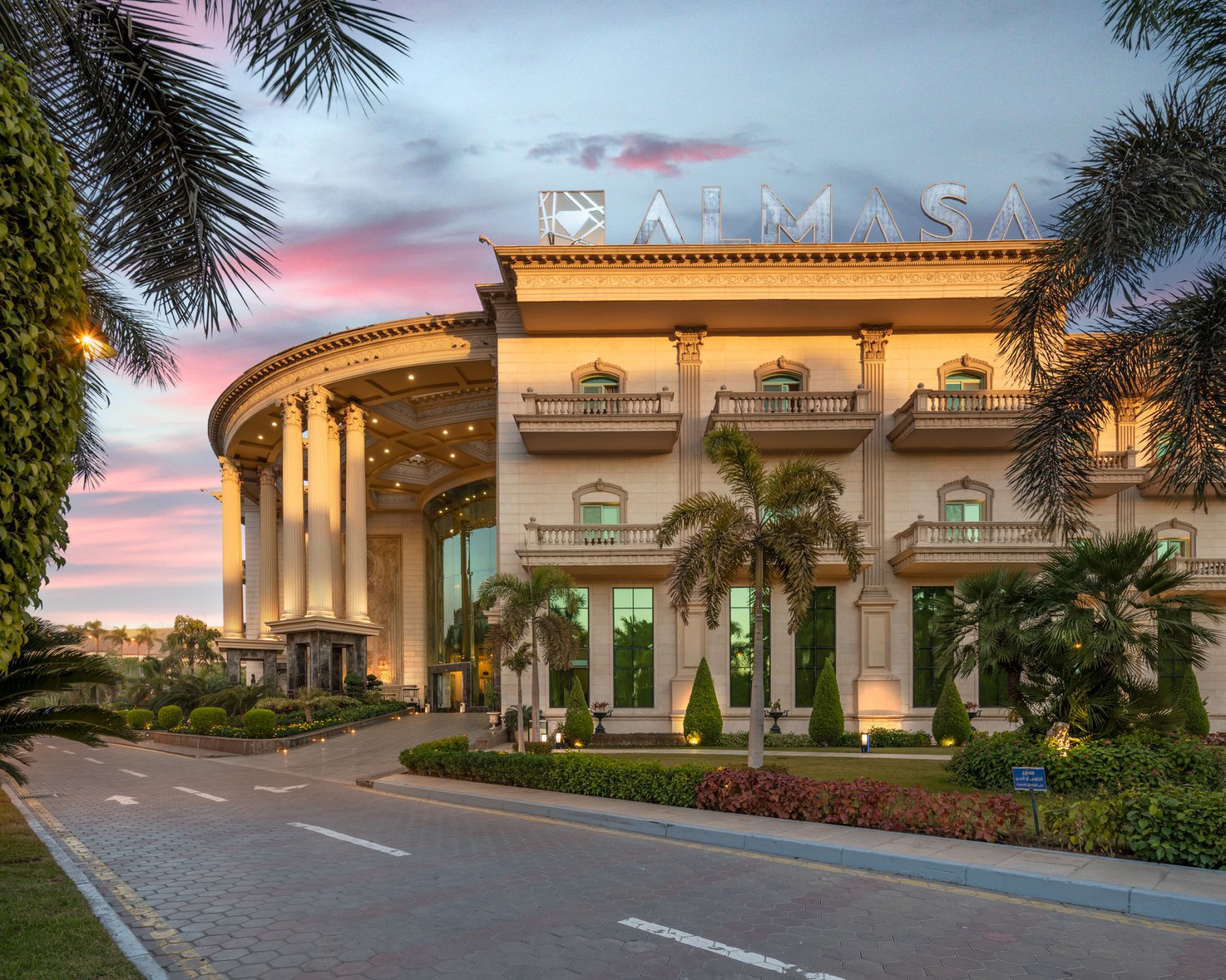 Al Masa Hotel Nasr City, Cairo – Arab Republic of Egypt