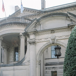 Events at Anderson House Venue | Reviews