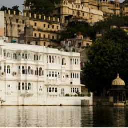 Jagat Niwas Palace Hotel Venue | About