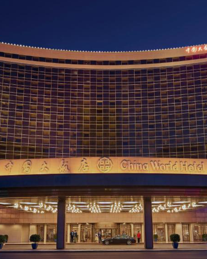 China World Hotel, Beijing Venues