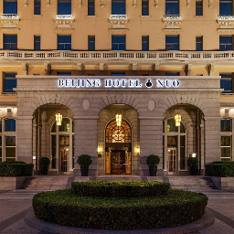 Beijing Hotel NUO