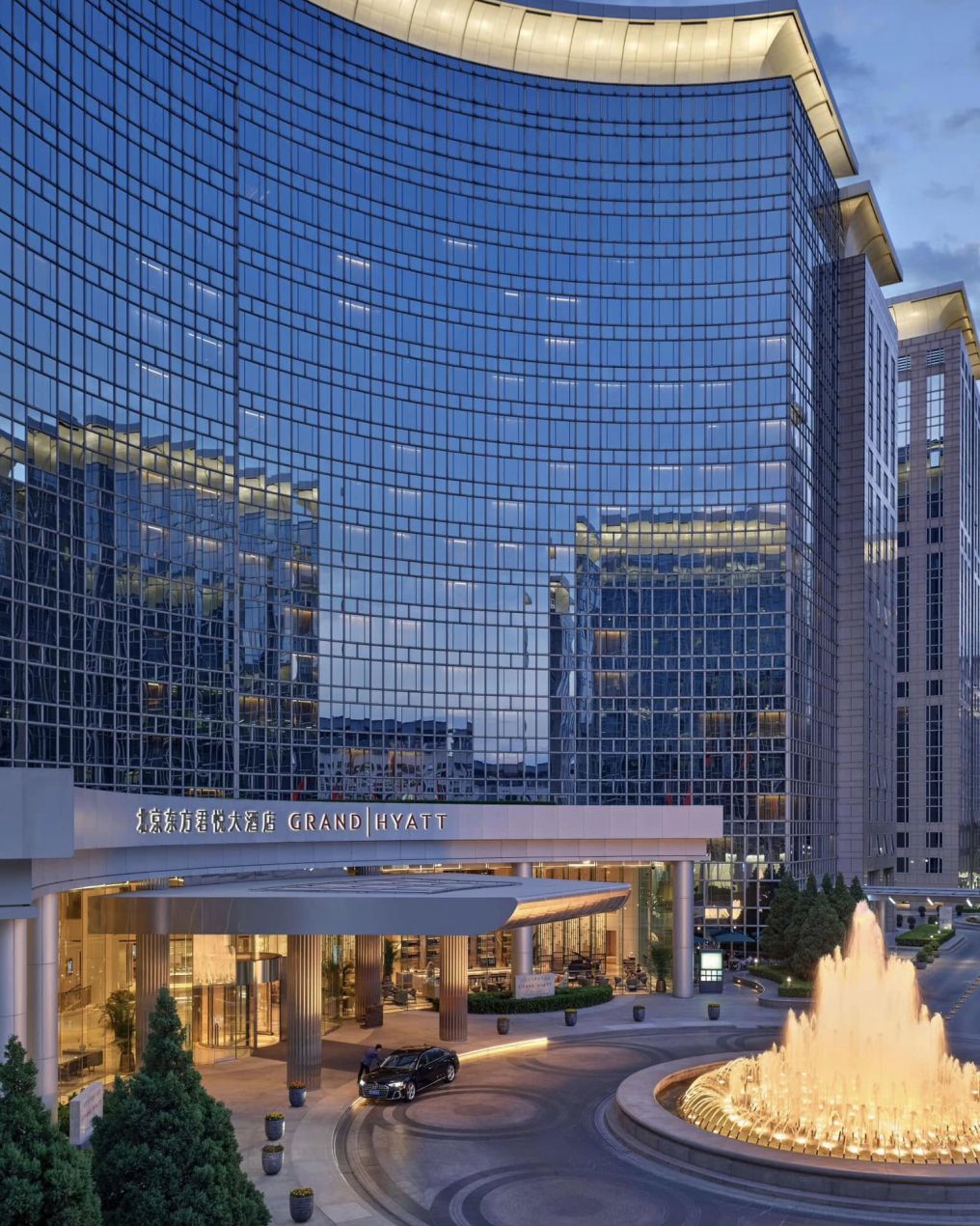 Grand Hyatt Beijing