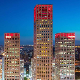 Park Hyatt Beijing