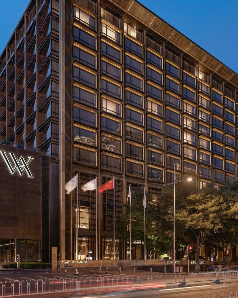 Waldorf Astoria Beijing Venues