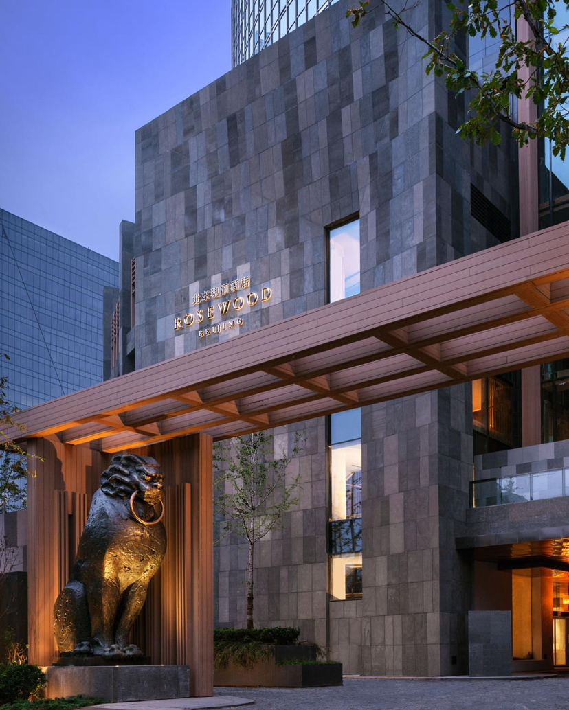Rosewood Beijing Venues