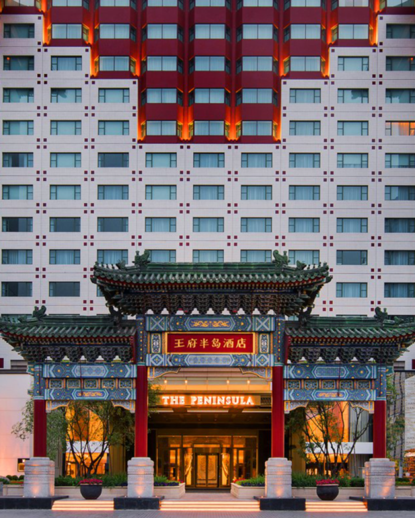 The Peninsula Beijing Venues