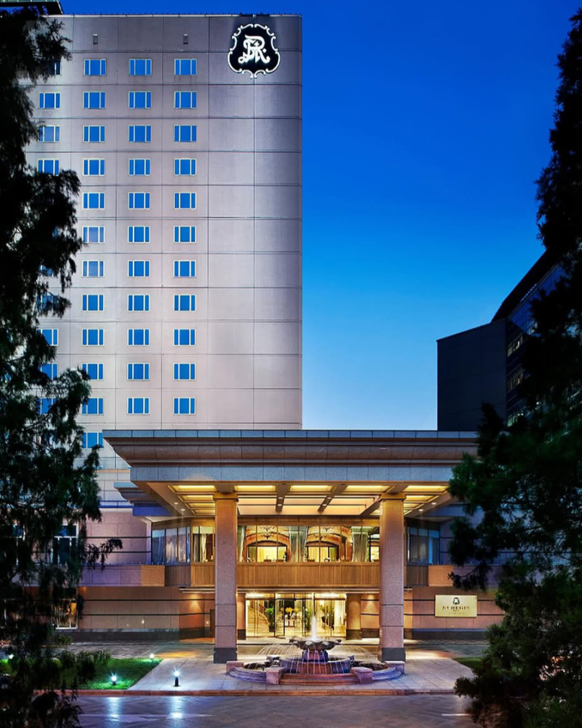 The St. Regis Beijing Venues