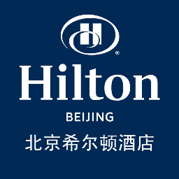 Hilton Beijing