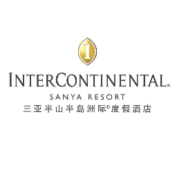 InterContinental Sanya Resort