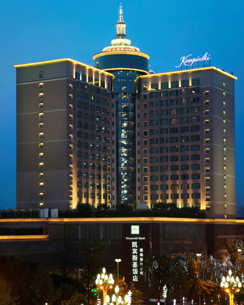 Kempinski Hotel Chengdu Venues