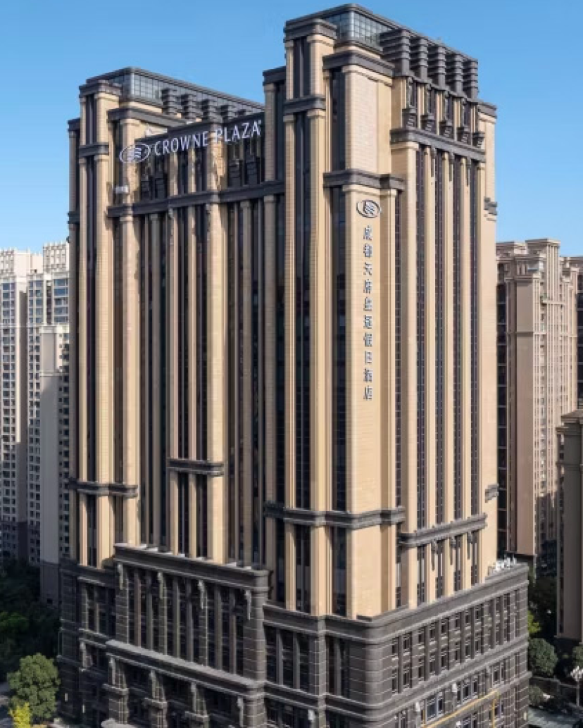 Crowne Plaza Chengdu Tianfu New Area by IHG Venues