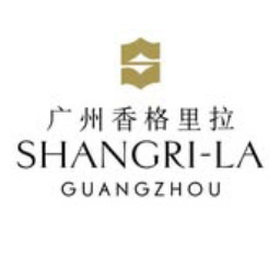 Shangri-La Guangzhou Venue | Reviews