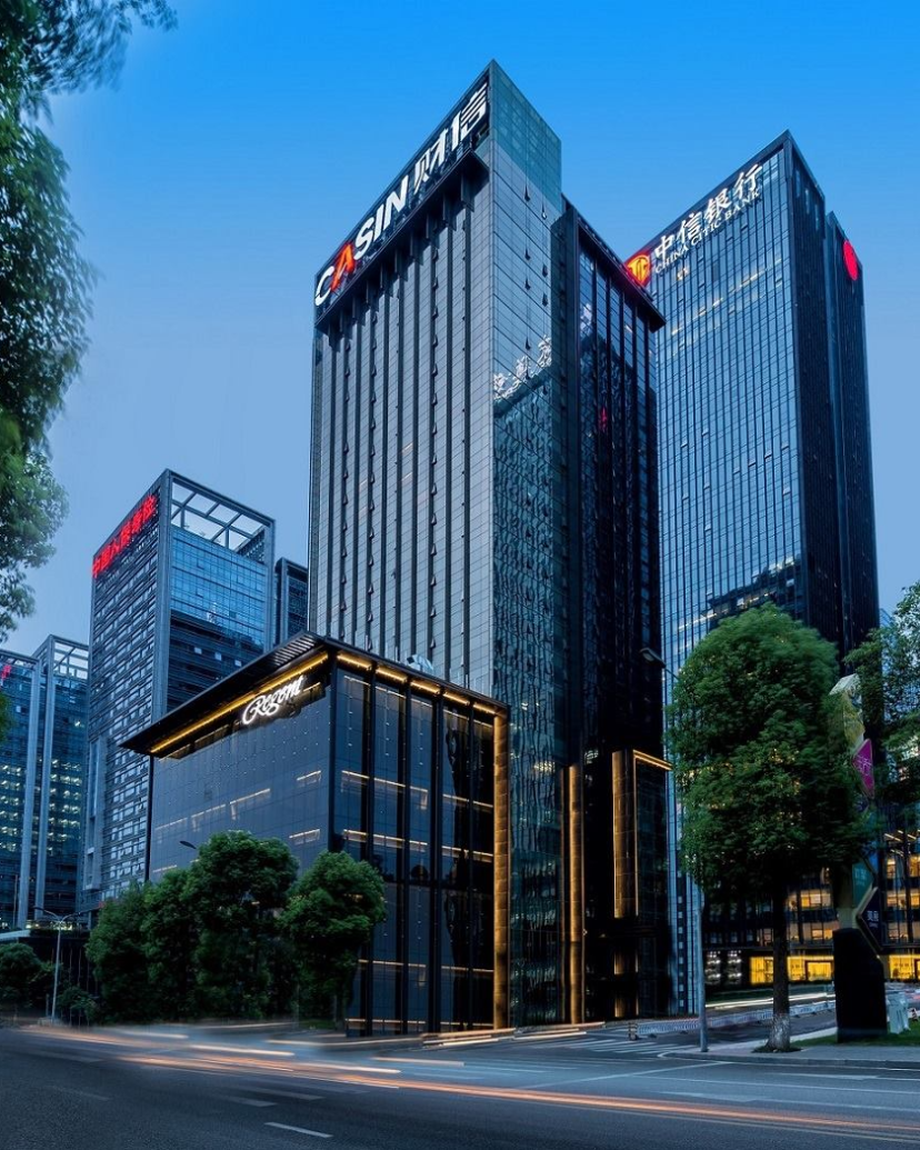 Regent Chongqing Venues