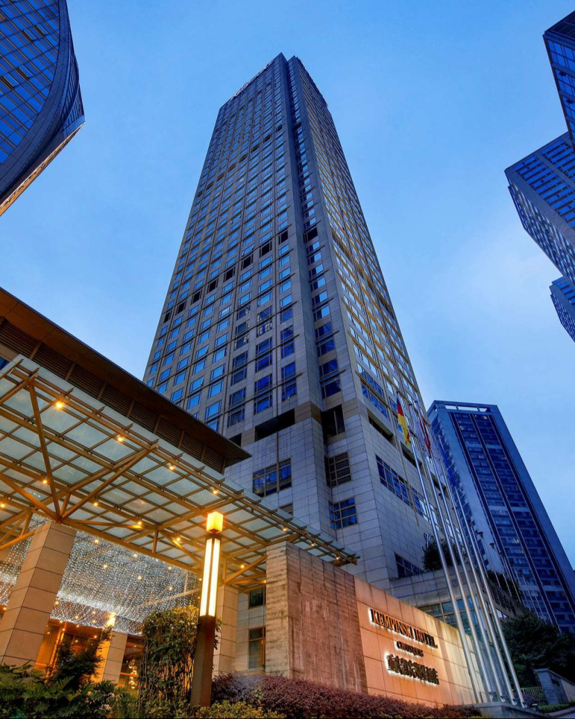 Kempinski Hotel Chongqing Venues