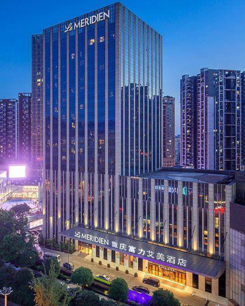 Le Méridien Chongqing, Nan'an Venues