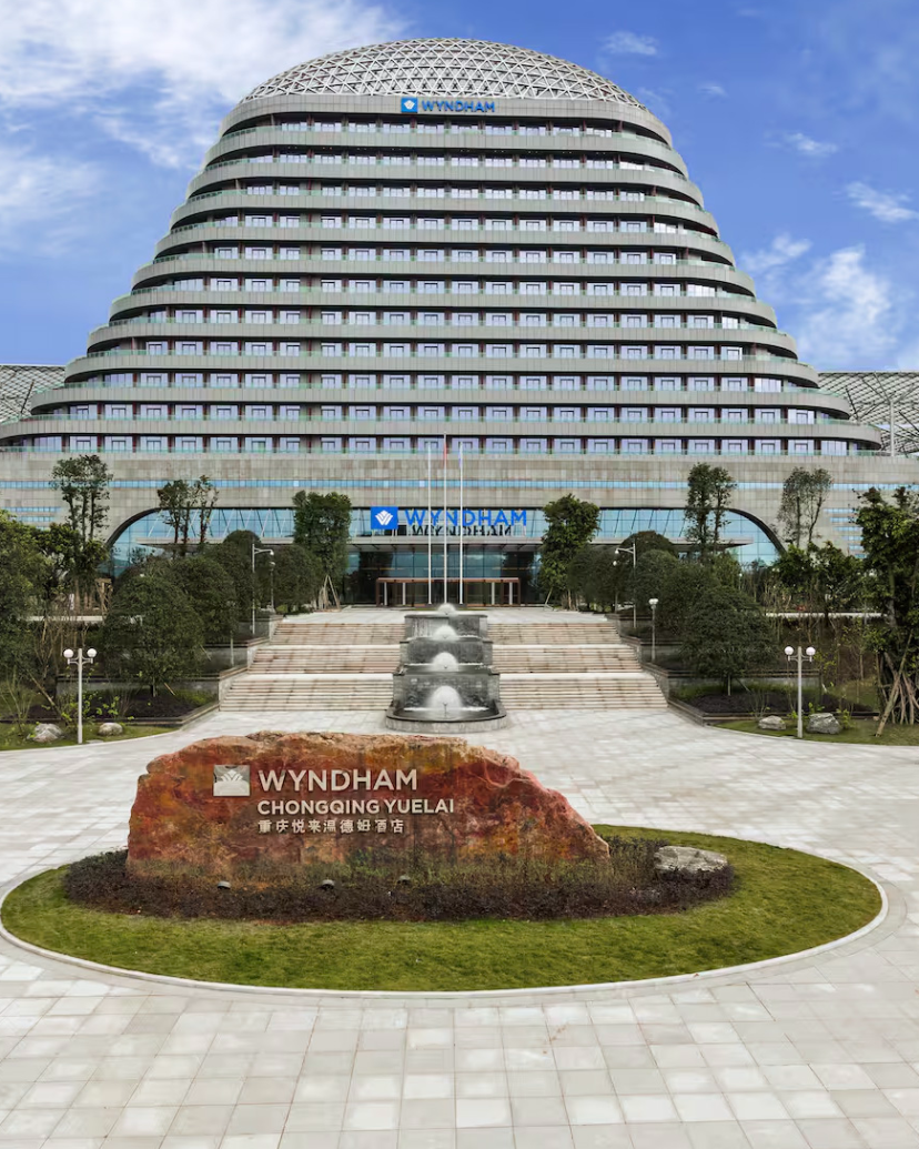 Wyndham Chongqing Yuelai Venues