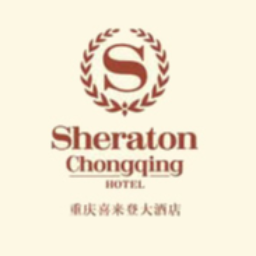 Sheraton Chongqing Hotel Venue