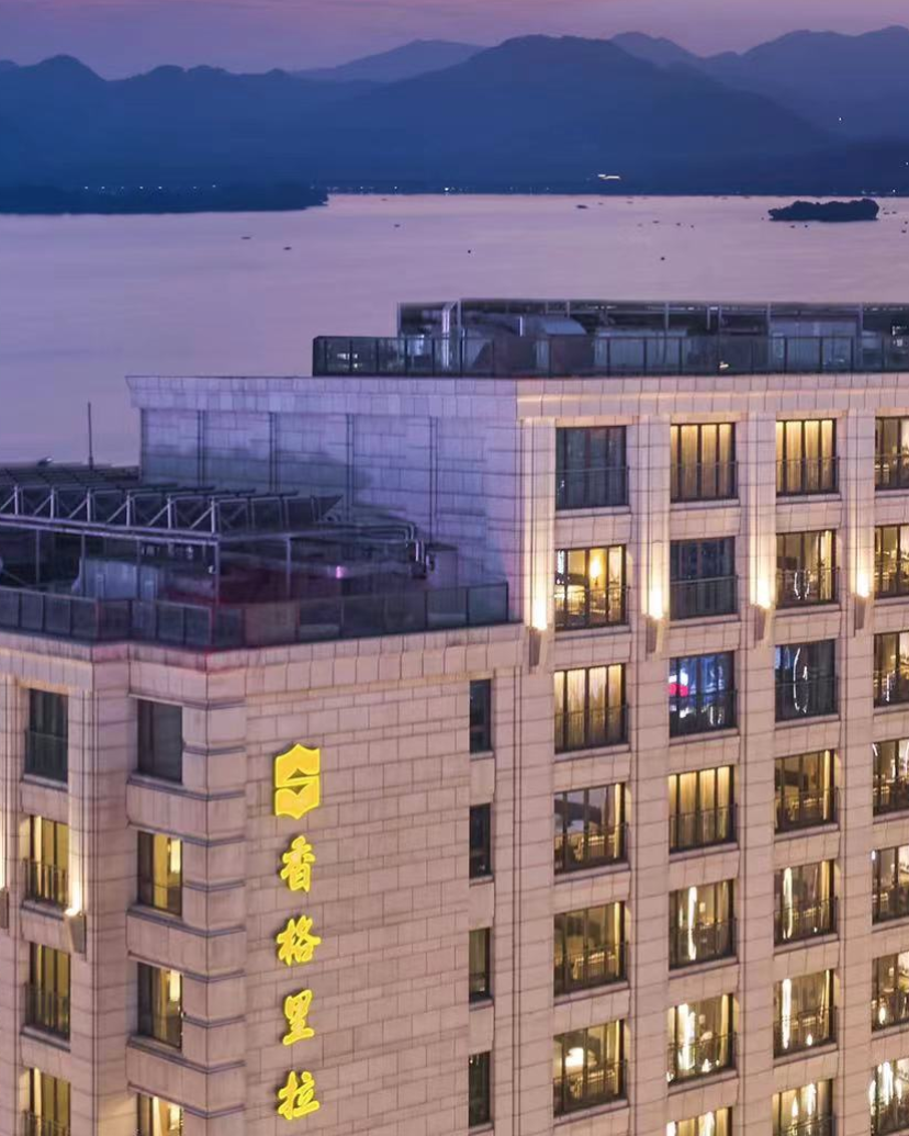 Midtown Shangri-La, Hangzhou Venues