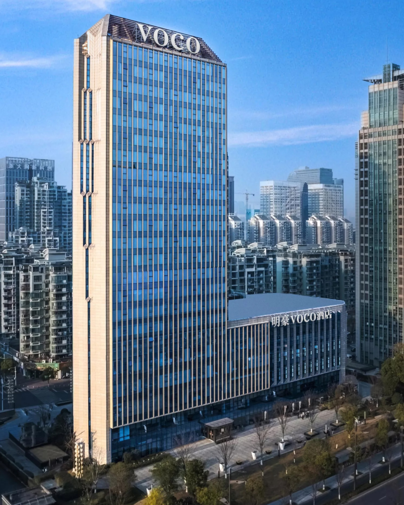 Voco Hangzhou Binjiang Minghao By IHG Venues