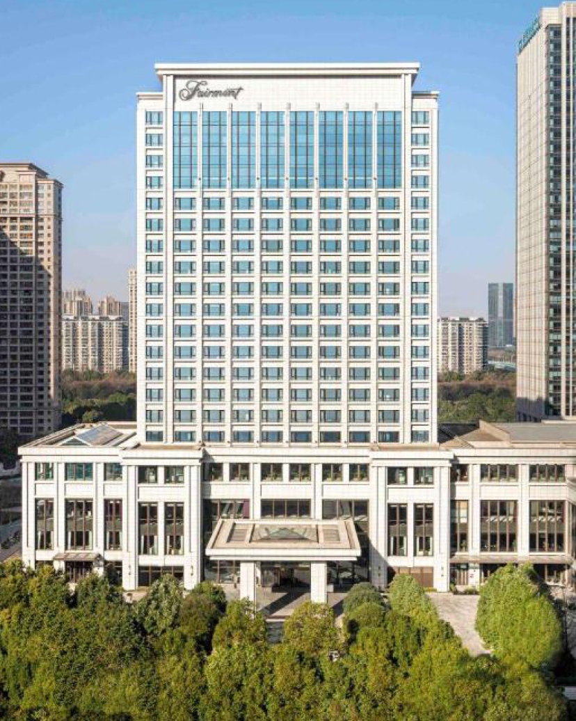 Fairmont Wuhan Venues