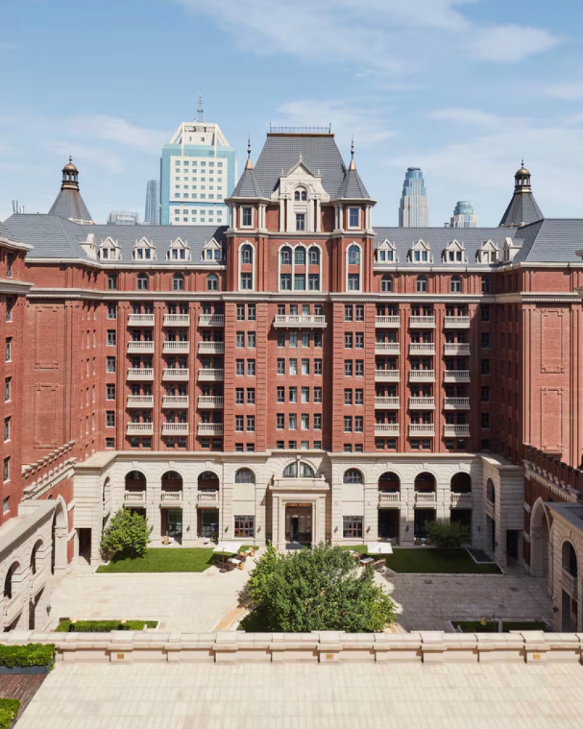 The Ritz-Carlton, Tianjin Venues
