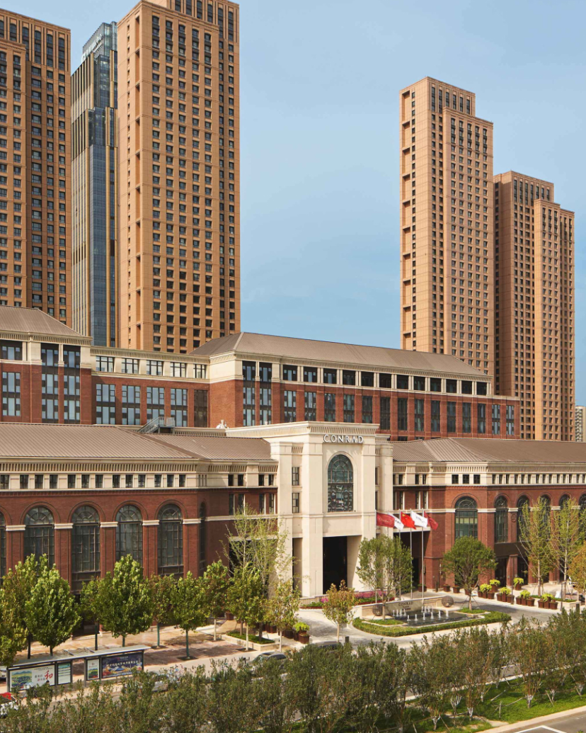 Conrad Tianjin Venues