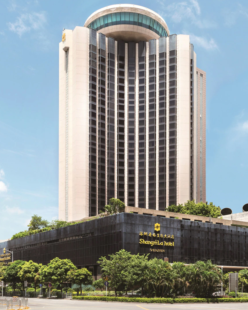 Shangri-La Shenzhen Venues