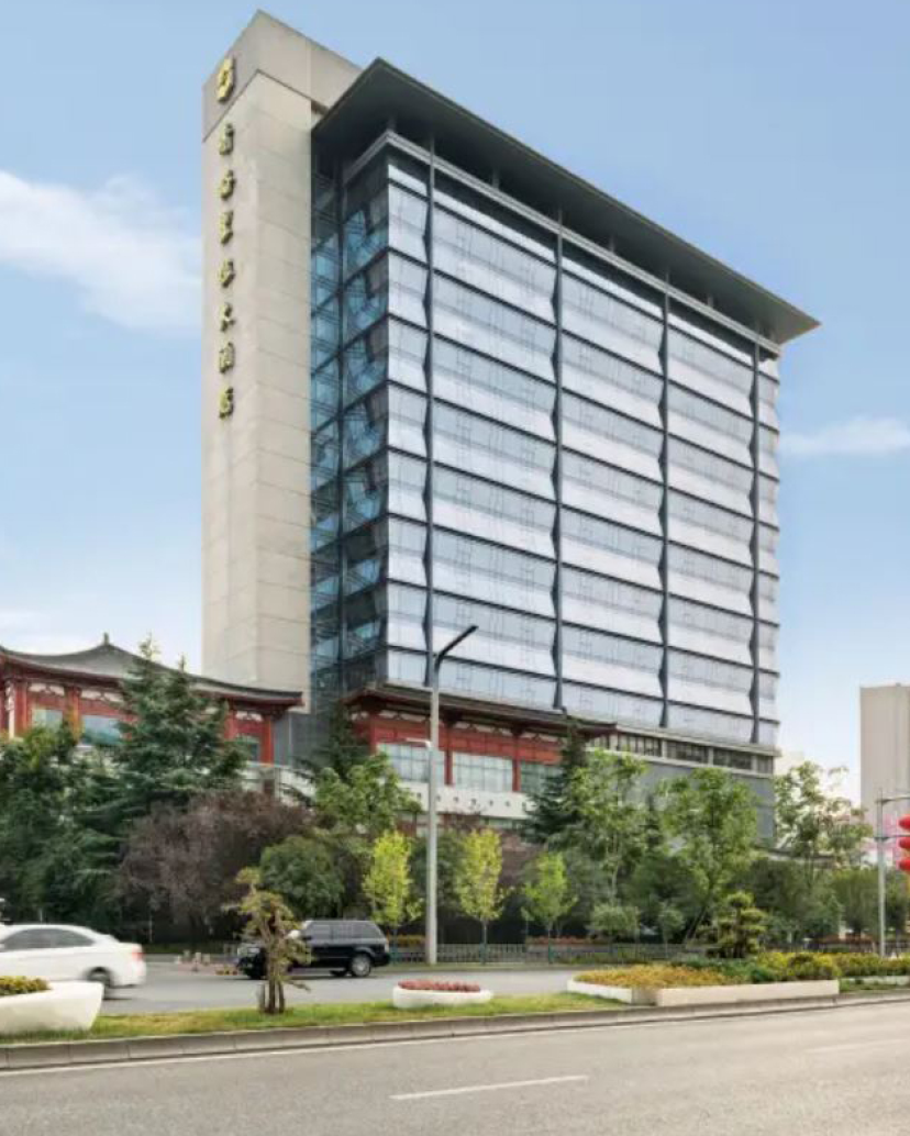 Shangri-La Xi'an Venues