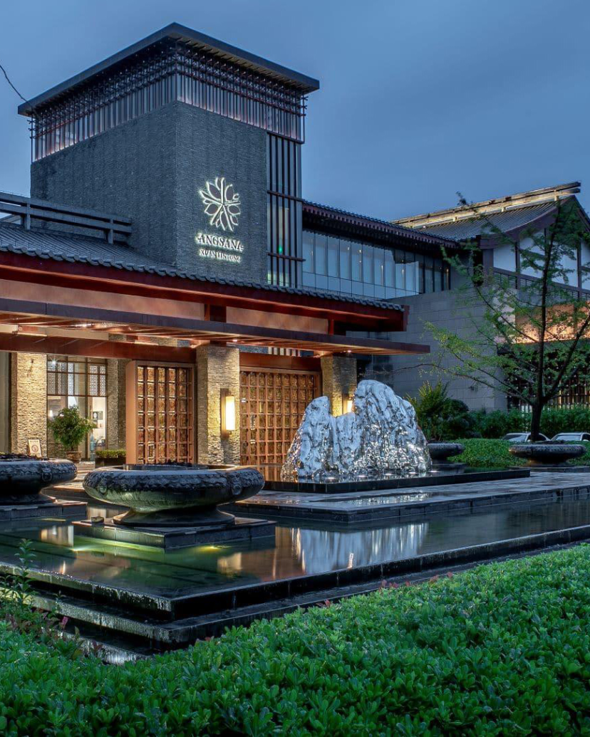 Angsana Xi'an Lintong Venues