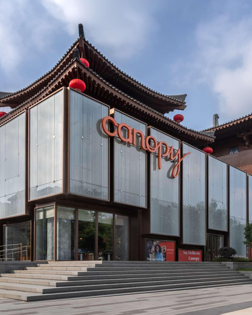 Canopy by Hilton Xi'an Qujiang Venues