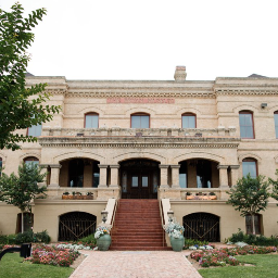 The Bryan Museum Venue | About