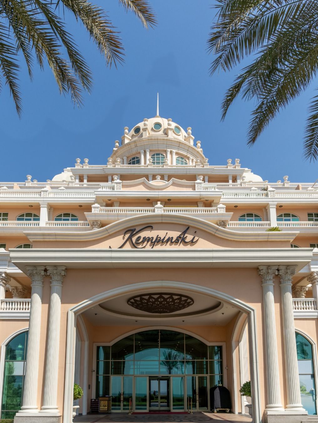 Kempinski Hotel & Residences Palm Jumeirah