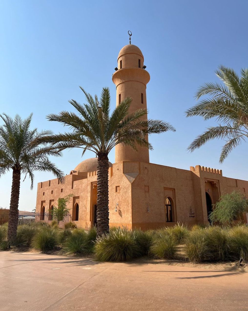 Al Badayer Retreat by Sharjah Collection Venue photo