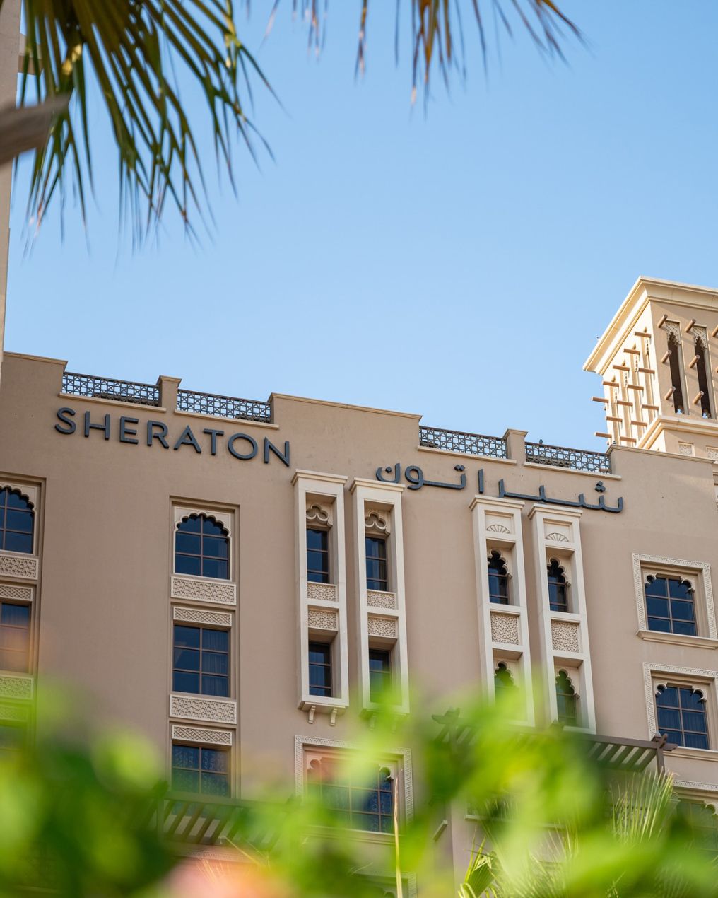 Sheraton Sharjah Beach Resort & Spa