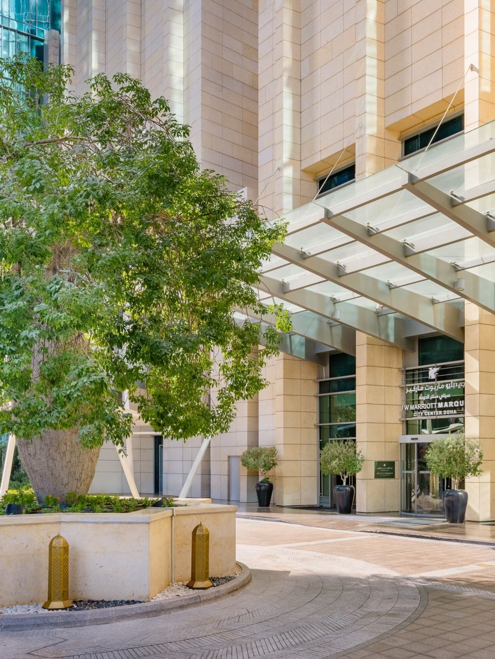 JW Marriott Marquis Doha