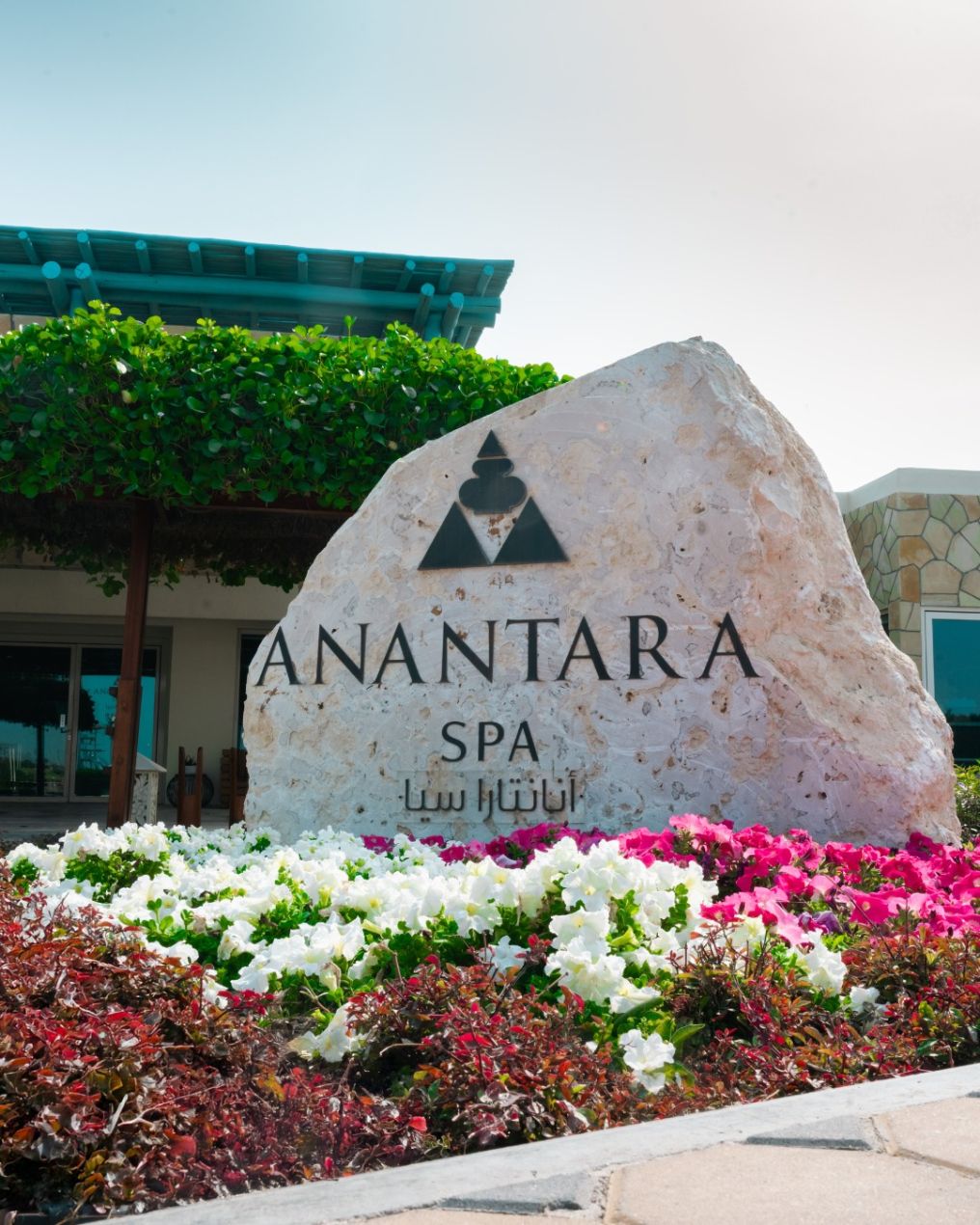 Banana Island Resort Doha Venue photo