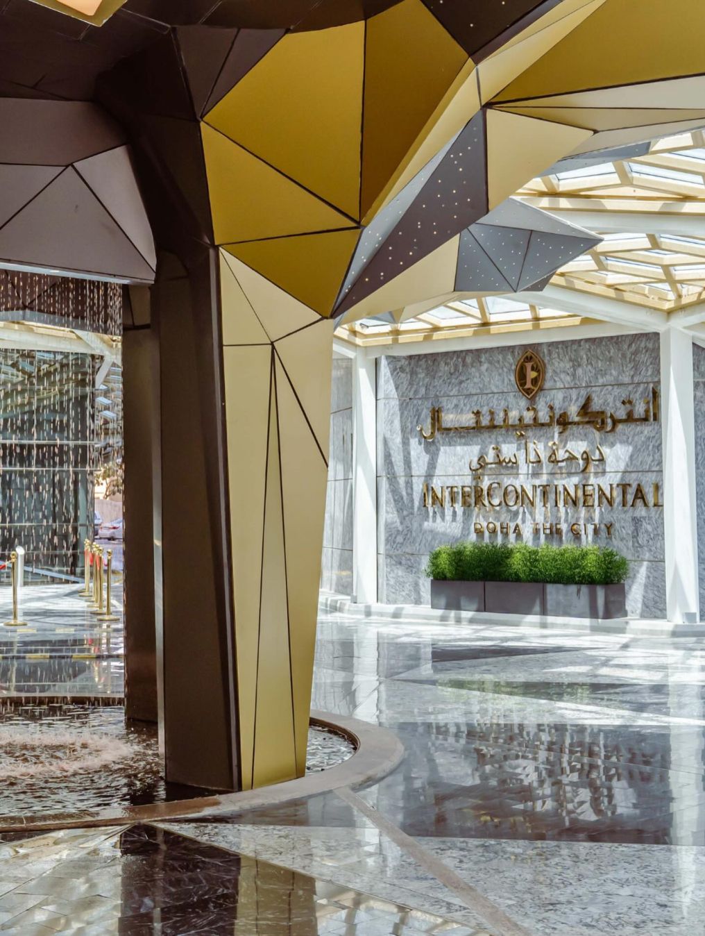 InterContinental Doha The City Venue photo