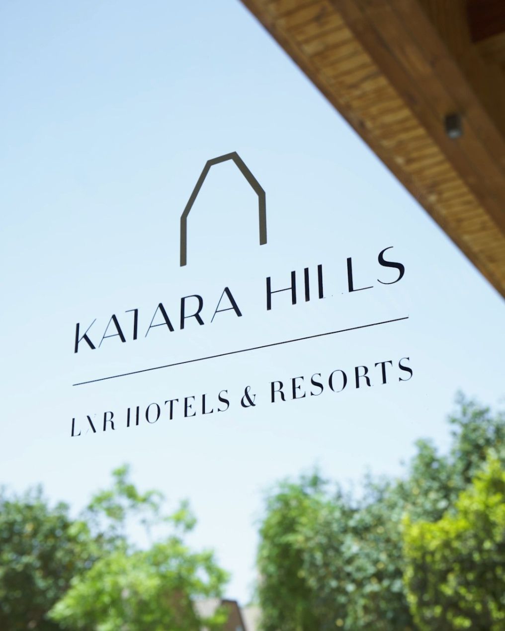 Katara Hills Doha, LXR Hotels & Resorts Venue photo